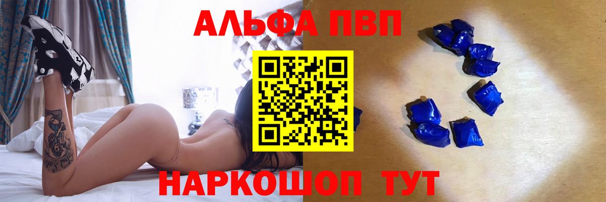 A PVP СК КРИС Нижний Тагил