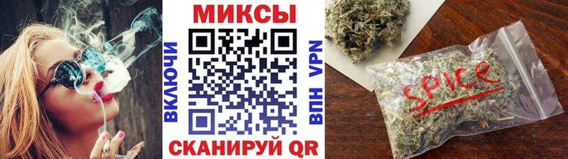 БУТИРАТ BDO 33%  купить закладку  Нижний Тагил 