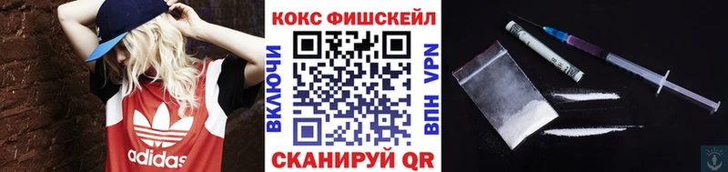COCAIN 99%  Нижний Тагил 