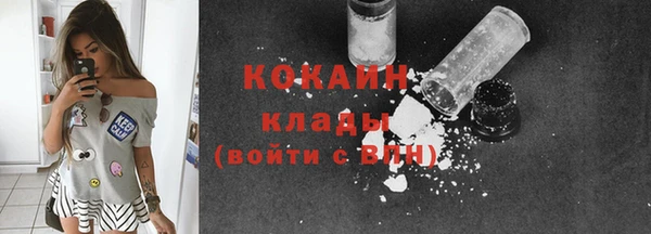 трава Лиски