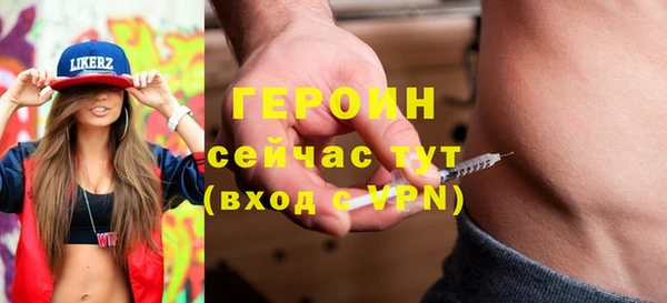 трава Лиски