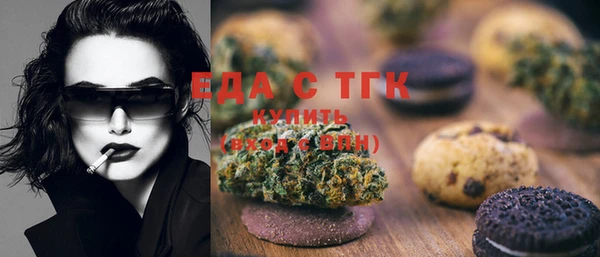 марки lsd Липки