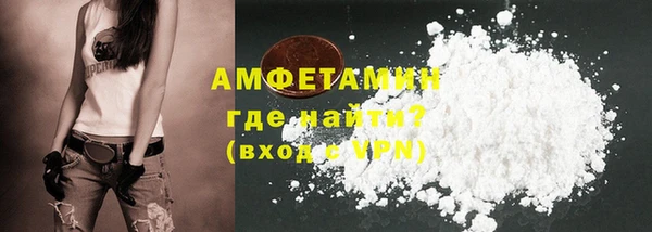 марки lsd Липки