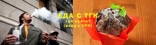 марки lsd Липки