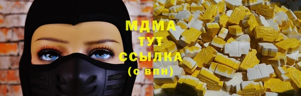 мдпв Лихославль