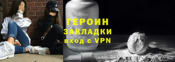 мдпв Лихославль