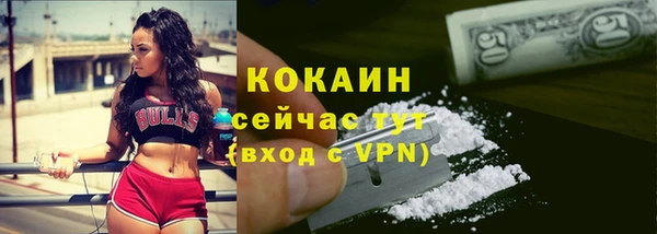трава Лиски