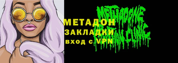 мдпв Лихославль