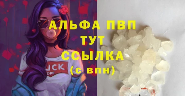марки lsd Липки