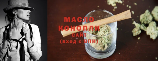 мдпв Лихославль