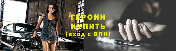 марки lsd Липки