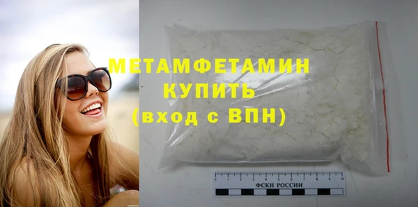 трава Лиски