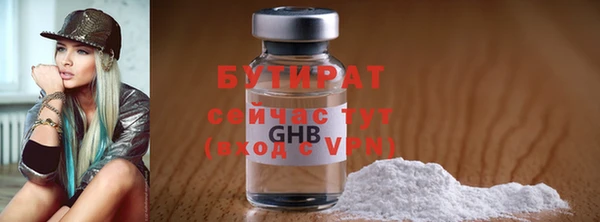 мдпв Лихославль
