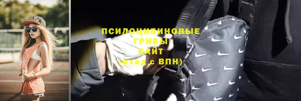 трава Лиски