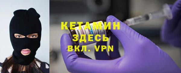 мдпв Лихославль