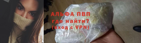 марки lsd Липки