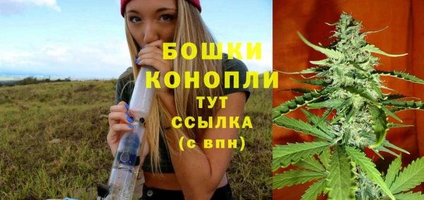 трава Лиски