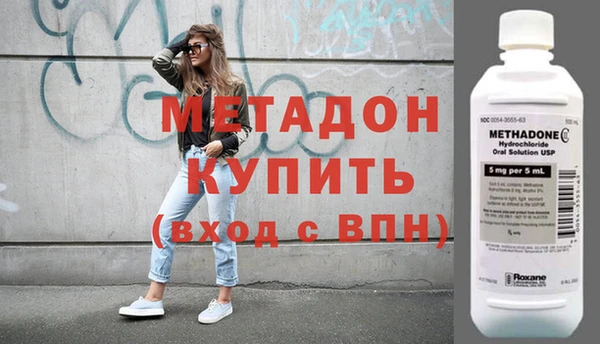 мдпв Лихославль