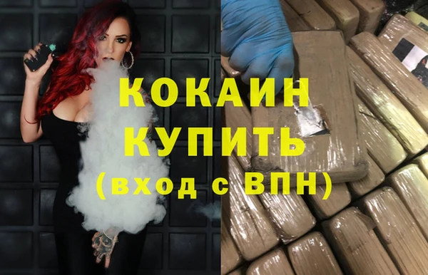 мдпв Лихославль