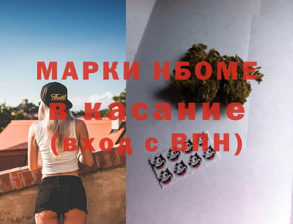 мдпв Лихославль