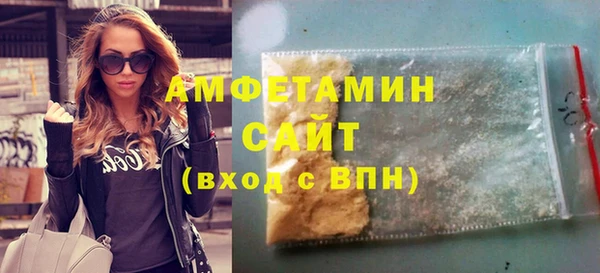 трава Лиски