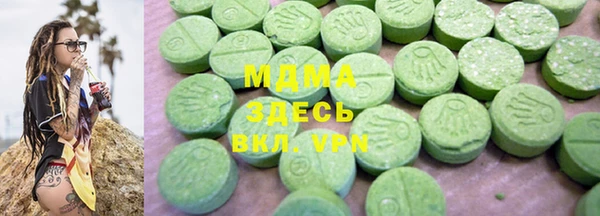 трава Лиски