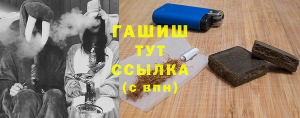 не бодяженный Майский
