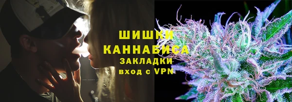 марки lsd Липки