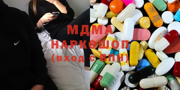 трава Лиски