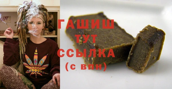 трава Лиски
