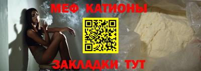 кокаин премиум Краснокаменск