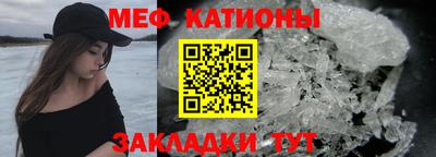 apvp Краснознаменск