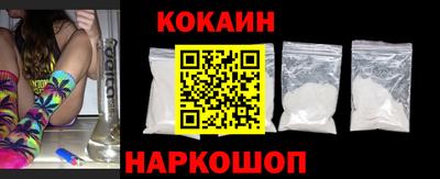 apvp Краснознаменск