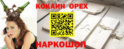 apvp Краснознаменск