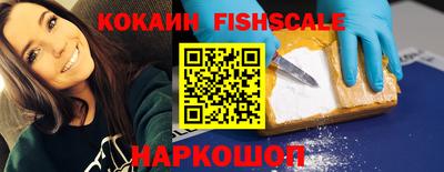 MESCALINE Краснодар