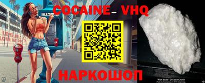 apvp Краснознаменск