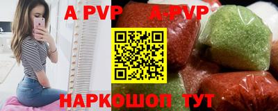 MESCALINE Краснодар