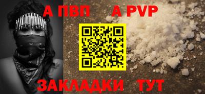MESCALINE Краснодар