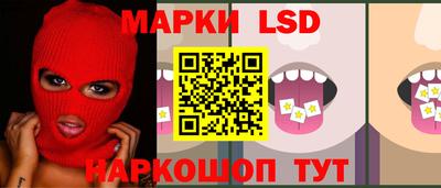 кокаин премиум Краснокаменск