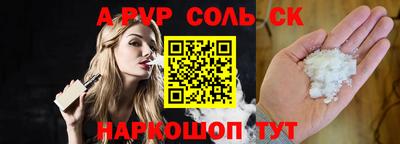 MESCALINE Краснодар
