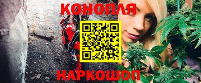 MESCALINE Краснодар