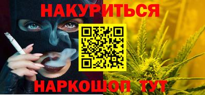MESCALINE Краснодар