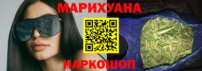 apvp Краснознаменск
