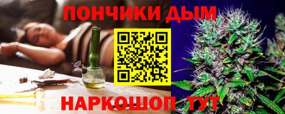 кокаин премиум Краснокаменск