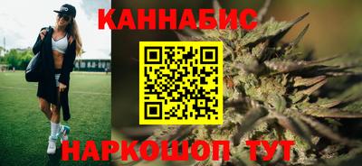 MESCALINE Краснодар