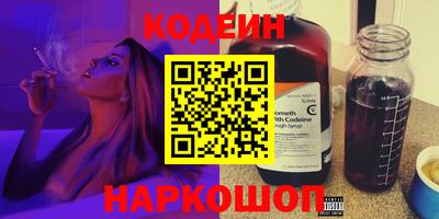 MESCALINE Краснодар