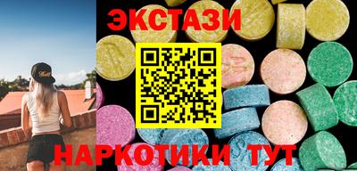 apvp Краснознаменск