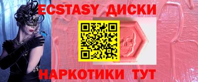 apvp Краснознаменск