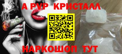 MESCALINE Краснодар