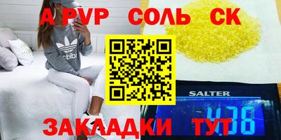 MESCALINE Краснодар